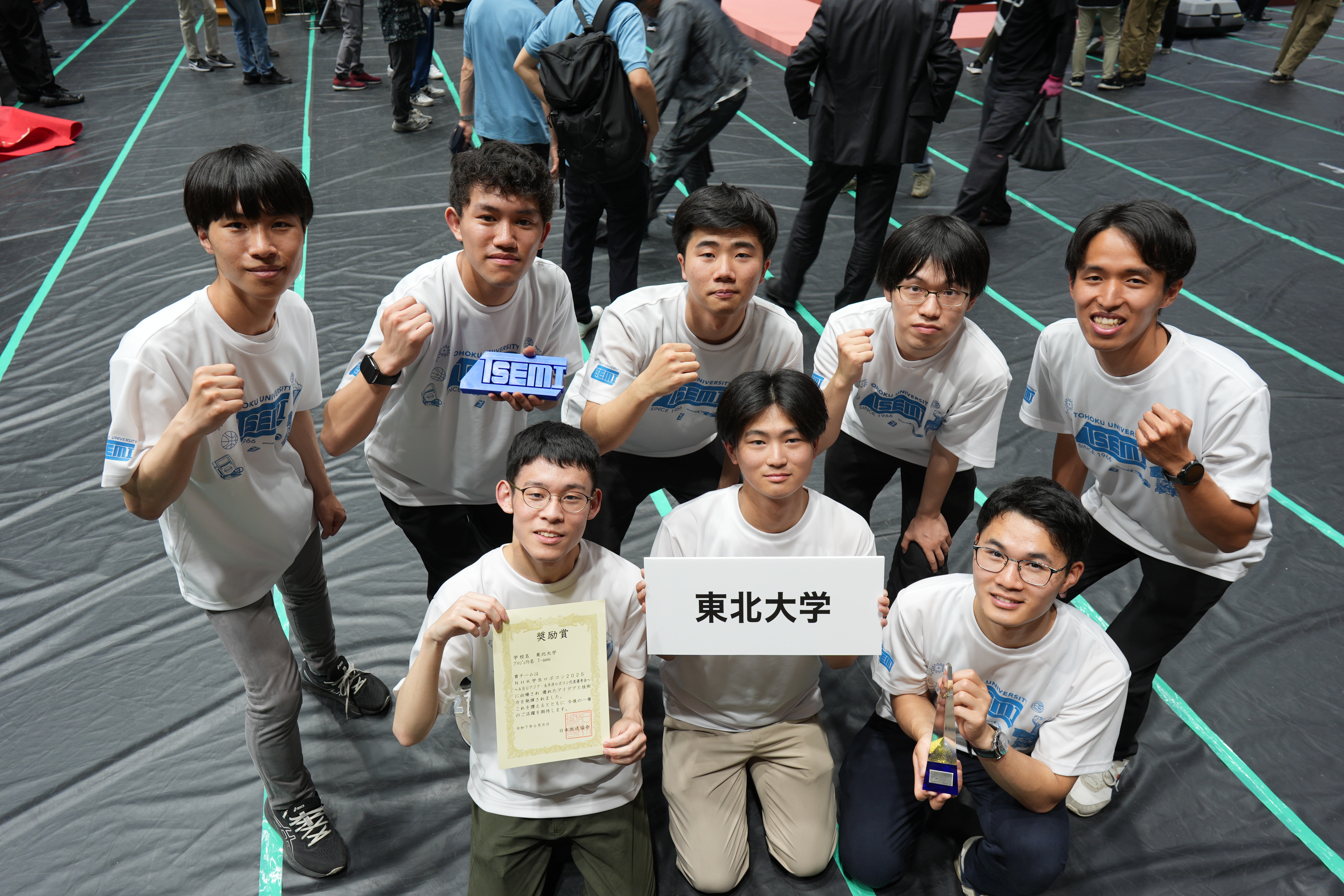 Group photo from NHK 2025